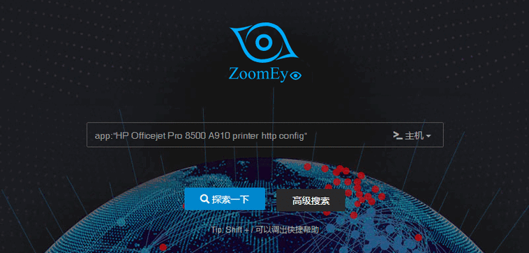 欧洲 ZoomOneBusiness：打造全球商务新平台